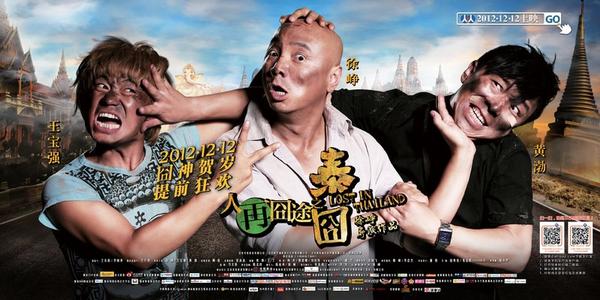 荷兰护照模板怎么制作